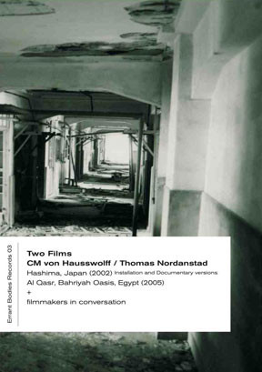 Two Films