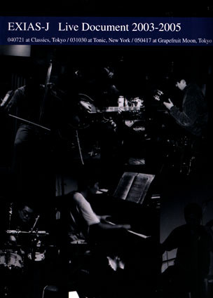 Live document 2003-2005