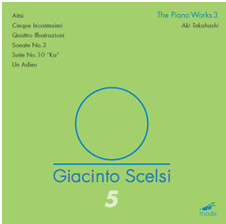 The piano works 3