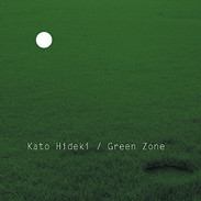 Green zone