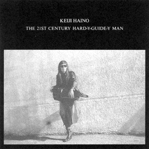The 21st century hard-y-guide-y man