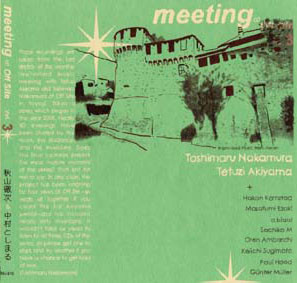 MEETING AT OFF SITE 3