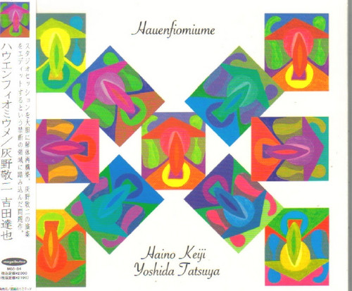 Hauenfiomiume