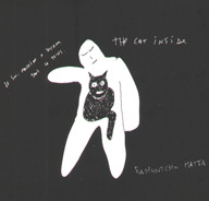 the cat inside (+ B. Gysin, W. Burroughs)