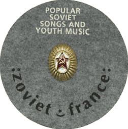 Popular soviet songs and youth music