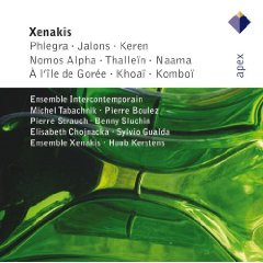 Phlegra, Jalons, Keren, Nomos Alpha, Thallein, Naama, A l\'lle d