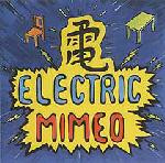 Electric Chair And Table