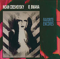 Favorite encores