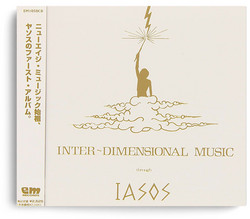 Inter-Dimensional Music