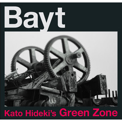 Bayt