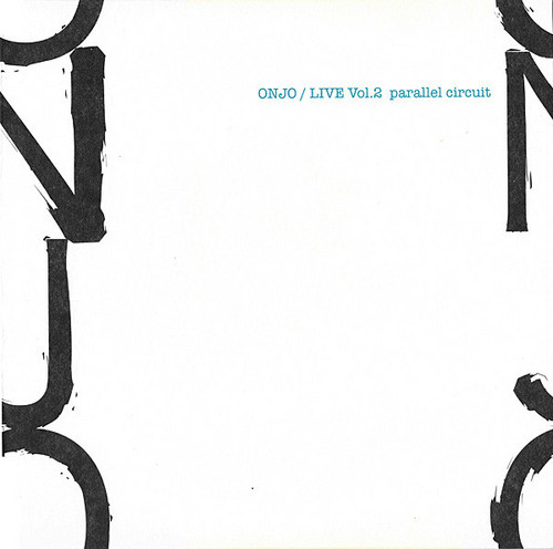 Live Vol. 1 Series Circuit