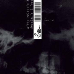 Vertical