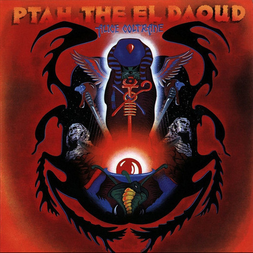 Ptah, The El Daoud