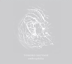 Ombrophilia