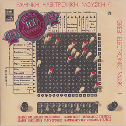 Greek Electronic Music