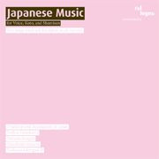 Music For Voice, Koto And Shamisen