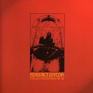 Collected Works 1995-96