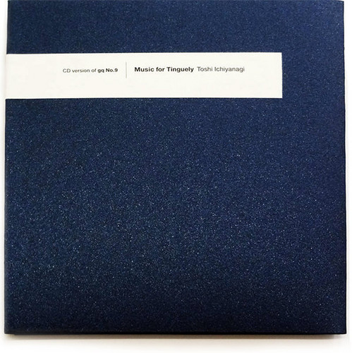 Music for Tinguely