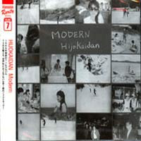 Modern