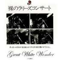 Great White Wonder