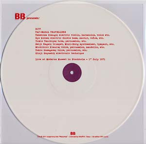 Live at the Moderna Museet in Stockholm - 1 July 1971