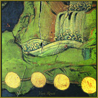 Vayu Rouah
