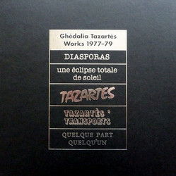 Works 1977-79 (Friends Edition)