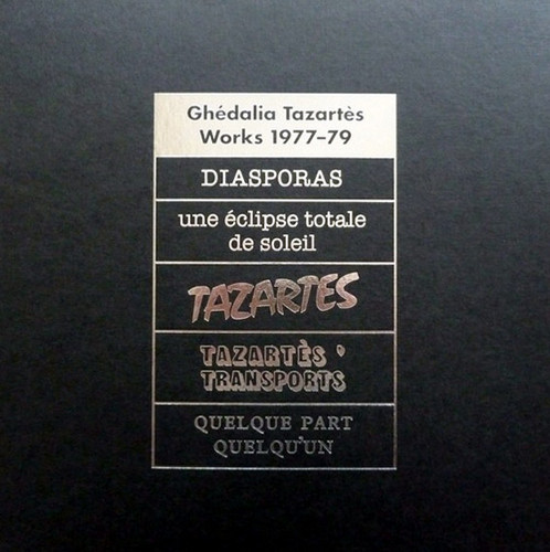 Works 1977-79 (Friends Edition)