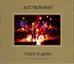 Made In Japan - Live At Shinjuku Pit Inn, 9th April