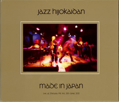 Made In Japan - Live At Shinjuku Pit Inn, 9th April