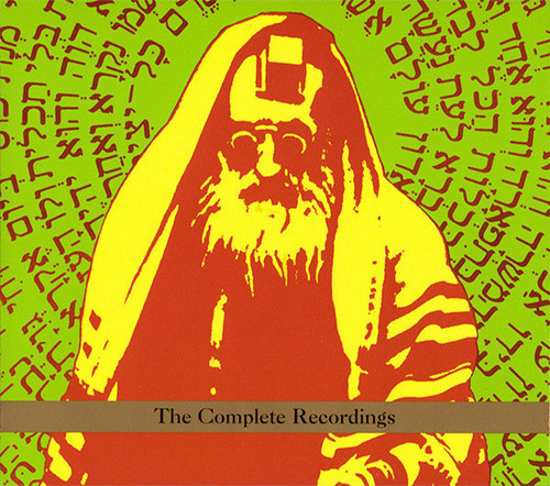 The Complete Recordings