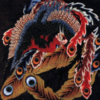 Samsara