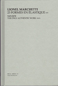 23 formes en Elastique /The only authentic work