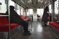 Tram Vibration