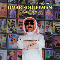Dabke 2020: folk & pop sounds of Syria
