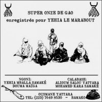 Enregistre Pour Yehia Le Marabout