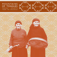 Mountains Of Tongues