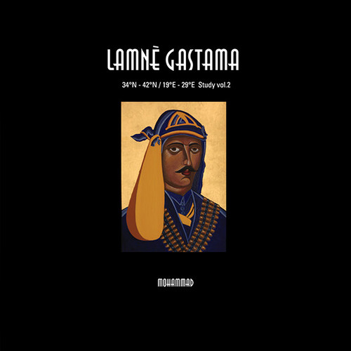 Lamne' Gastama