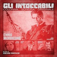 Gli Intoccabili