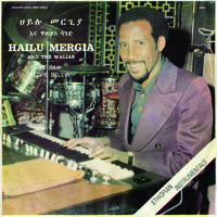 Musicawi Silt / Tche Belew