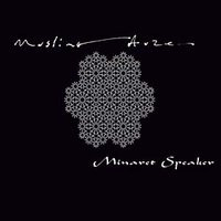 Minaret Speaker