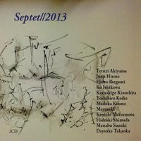 Septet//2013