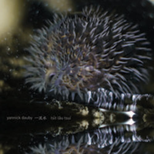Tsiit lau tsui - Penghu Experimental Sound Studio Vol.1