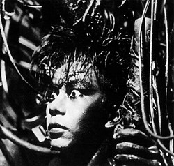 Tetsuo OST