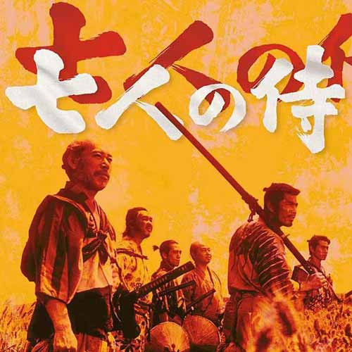 Seven Samurai