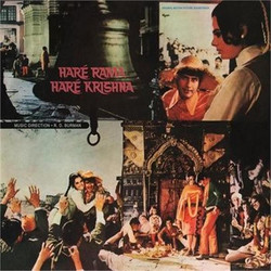 Hare Rama Hare Krishna