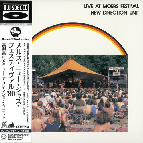 Live at Moers Festival