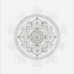 Prima Materia