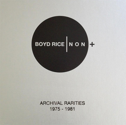 Archival Rarities 1975-1981  (Friends Edition)