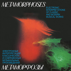 Metamorphoses